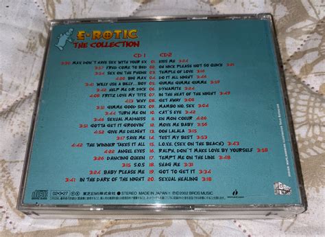 E-Rotic - The Collection