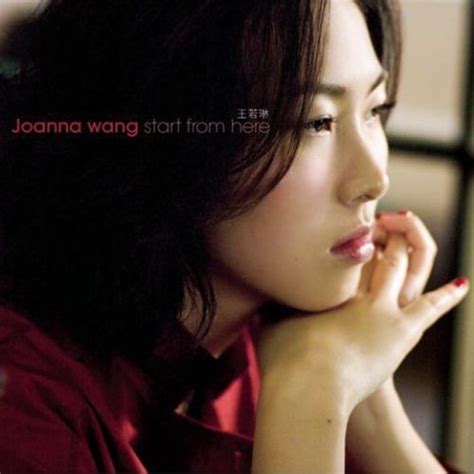Joanna Wang - Start from Here
