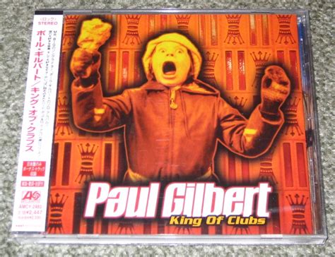 Paul Gilbert - King of Clubs [Japan]
