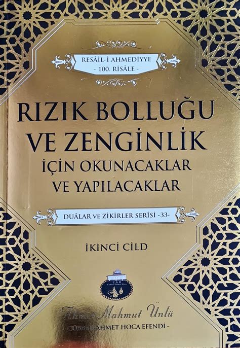 "Rızık bolluğu ve zenginlik için okunacaklar ve yapılacaklar . 