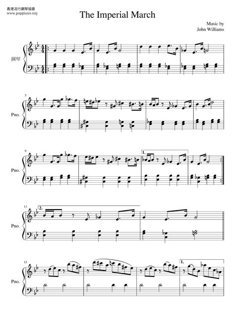 "The Imperial March - Sheet Music Downloads at Musicnotes.com