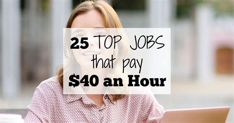 $23 an hour jobs. Things To Know About $23 an hour jobs. 