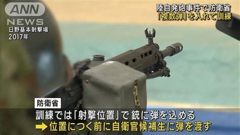 '「発砲された銃弾、市域に照準を合わせた」：和平協議中、カブールが述べたところによれば、パキスタンは休戦を破った。'
