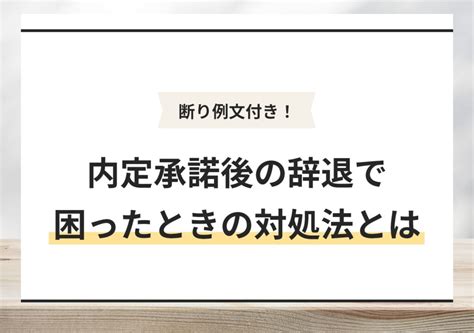 '反対の信念' '再度' '撃墜の機会が巡ってきた'