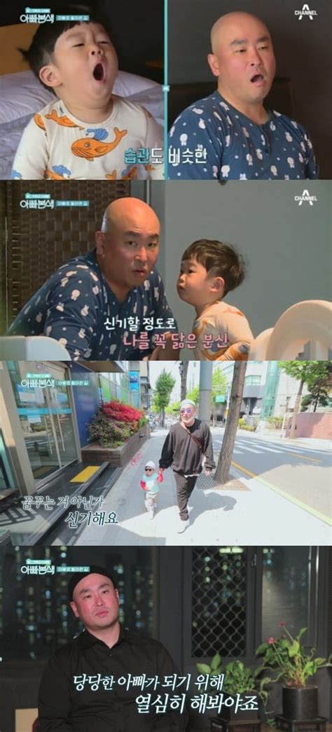 '음주운전 삼진아웃' 길 소속사 계약'아빠본색' 후 3년만 복귀