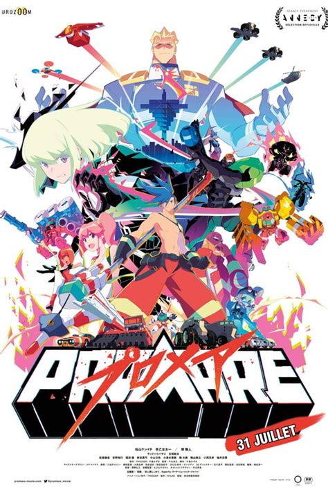 'Promare' Is Action