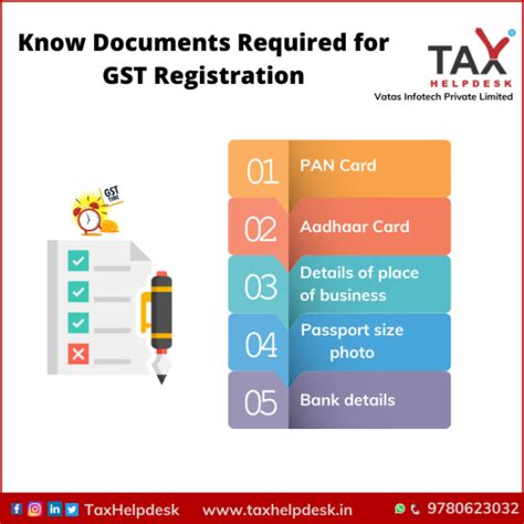 (주)GST - document