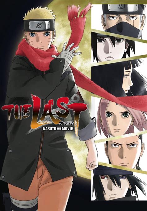 ( Pelicula 10) Naruto Shippuden The Last : Free …