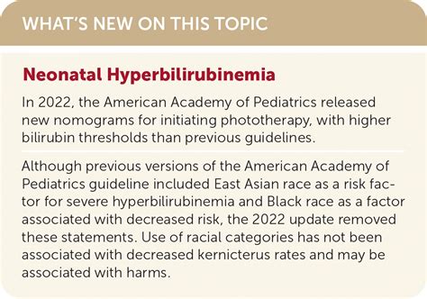 (2024) Hyperbilirubinemia management guidelines