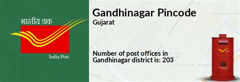 (Gandhinagar) Sector 24 Pin Code - Wealthpedia