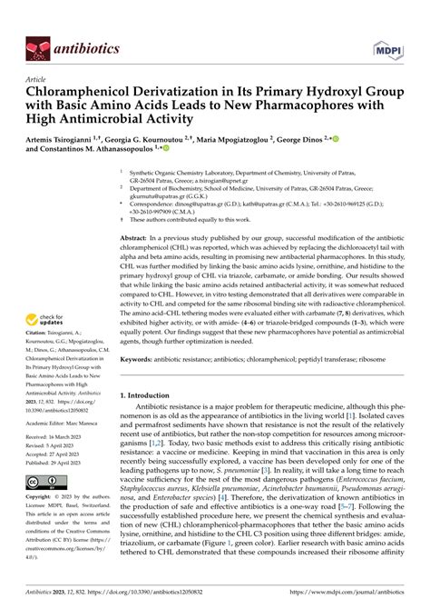 (PDF) Chloramphenicol - ResearchGate