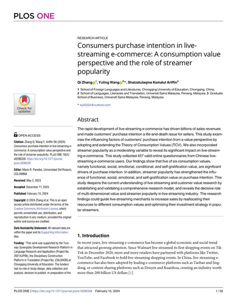 (PDF) Consumer Purchase Intention - ResearchGate