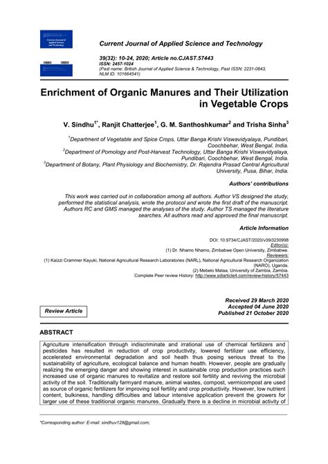 (PDF) Enrichment of Organic Manures and Their - raincitystudios.com