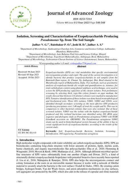 (PDF) Isolation and screening of Pseudomonas … - raincitystudios.com