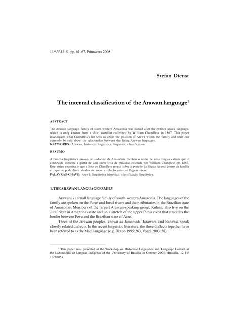 (PDF) Internal language classification