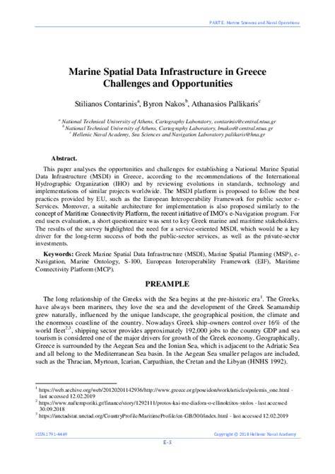 (PDF) Marine Spatial Data Infrastructure in Greece Challenges and ... - raincitystudios.com
