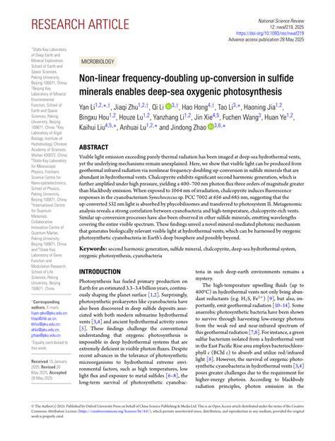 (PDF) Non-linear frequency doubling up-conversion of geothermal ... - raincitystudios.com