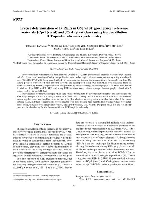 (PDF) Precise determination of 14 REEs in GSJ/AIST geochemical ... - wintechmobiles.com