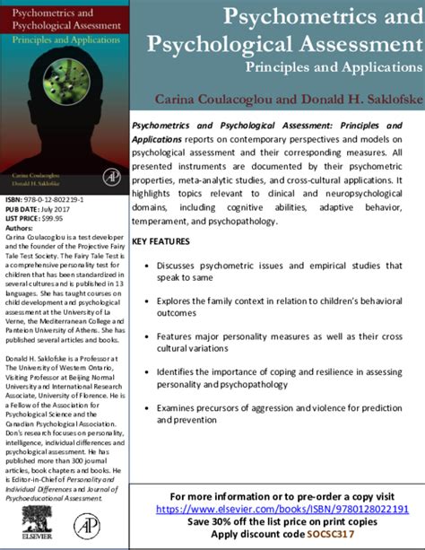 (PDF) Psychometrics - ResearchGate - wintechmobiles.com