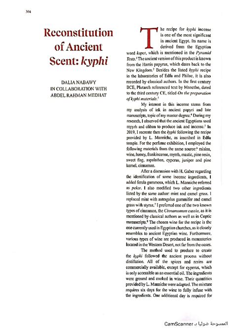 (PDF) Reconstitution of Ancient Scent: kyphi - Academia.edu - wintechmobiles.com