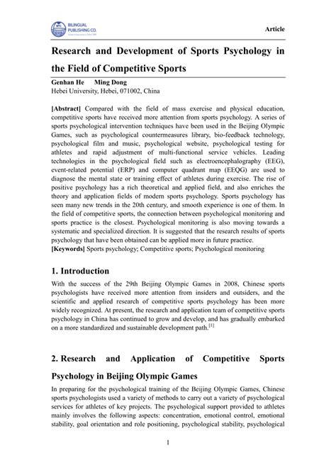 (PDF) Research and Development of Sports Psychology in the …