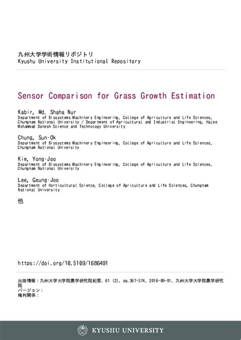 (PDF) Sensor Comparison for Grass Growth Estimation