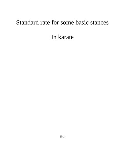 (PDF) Standard rate for some basic stances