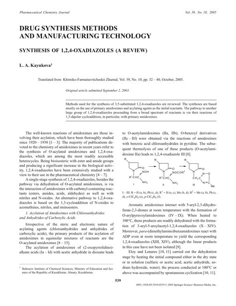 (PDF) Synthesis of 1,2,4-oxadiazoles (a review) - ResearchGate