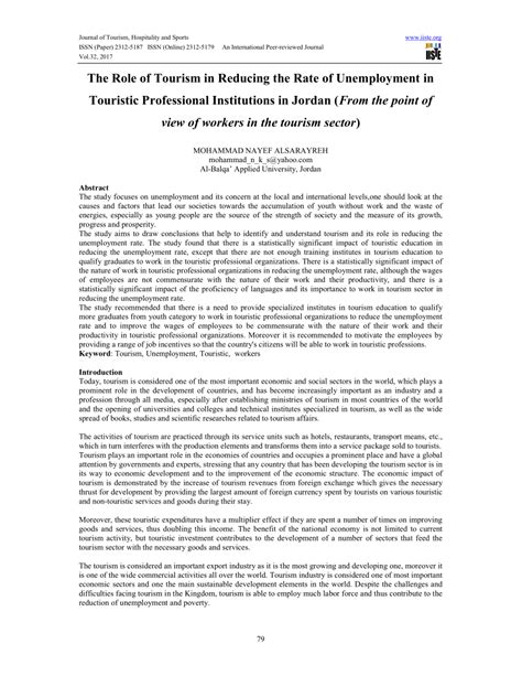 (PDF) The Role of Tourism in Reducing the Rate of ... - ResearchGate