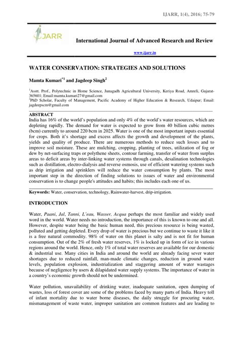 (PDF) WATER CONSERVATION: STRATEGIES AND SOLUTIONS