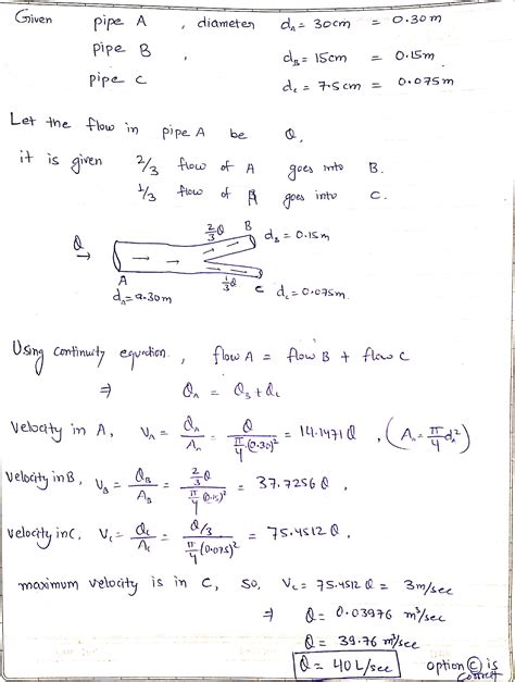 (Solved) - Pipes 1 and 2 have a diameter of 2 cm, and pipe 3 has a ...