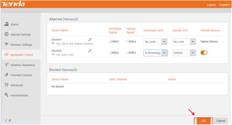 (Tenda)F3-How to control the internet speed or internet …