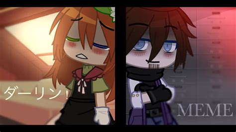 (darling) ダーリン ! [] MEME [] William And Mrs. Afton [] FNaF