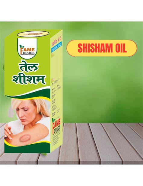 ), Shisham - Ministry of Environment, Forest and Climate Change - raincitystudios.com
