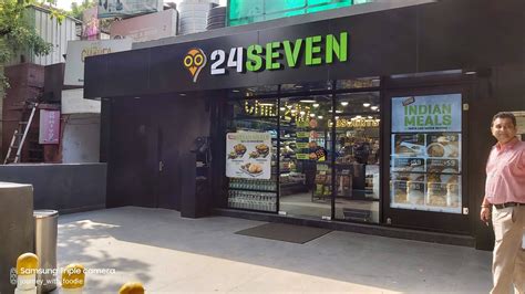 /24 7/ - convenience store near me