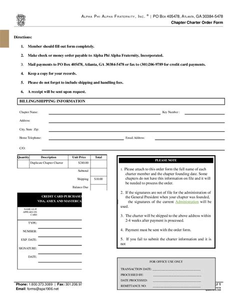 /chapter_duplicate_charter_order_form by Alpha Phi Alpha Fraternity Issuu