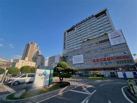 ::Welcom To Chung-Ang University Hospital::