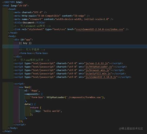 <script type="text/javascript"> Lise 2 Konuları.