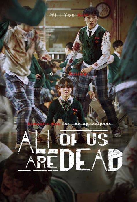 all of us are dead 1. bölüm türkçe altyazılı izle