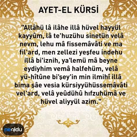 ayetel kürsi türkçe anlamı