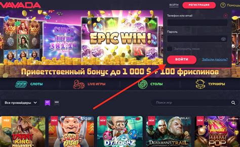 bugün için vawada casino resmi web sitesi aynası