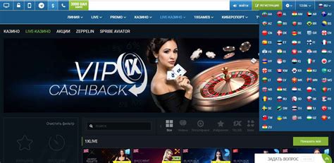 casino vawada kayıt bonusunun resmi web sitesi