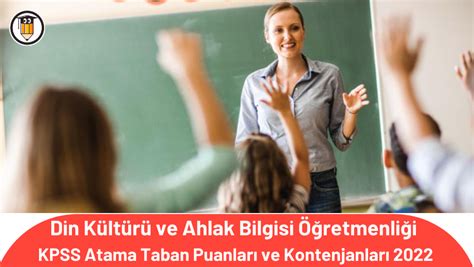 din kültürü ve ahlak bilgisi öğretmenliği taban puanları 2023