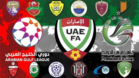 emirados arabes liga
