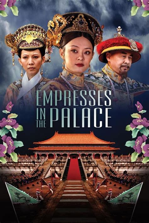 empresses in the palace download