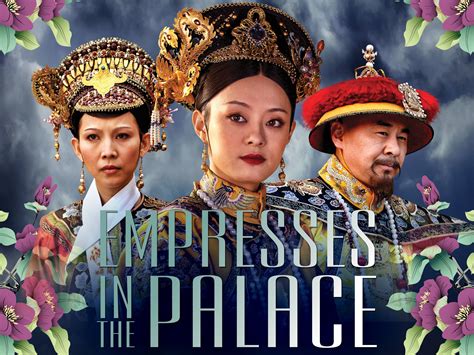 empresses in the palace download