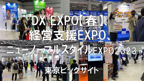 expoja