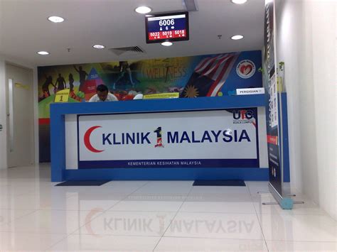 fi klinik