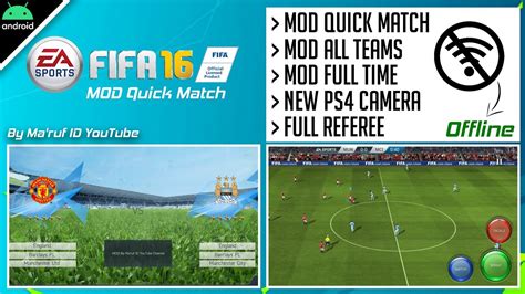 fifa 16 offline android