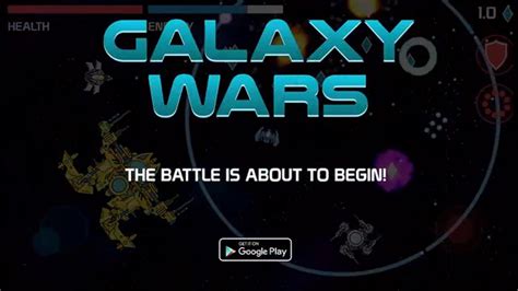 galaxy wars